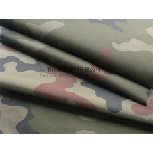 100% nylon camouflage tissu sac de couchage